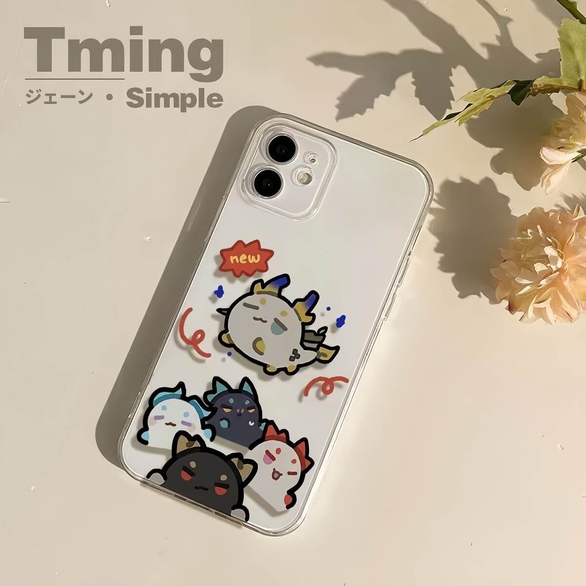 Arknights Five Beans Phone Case