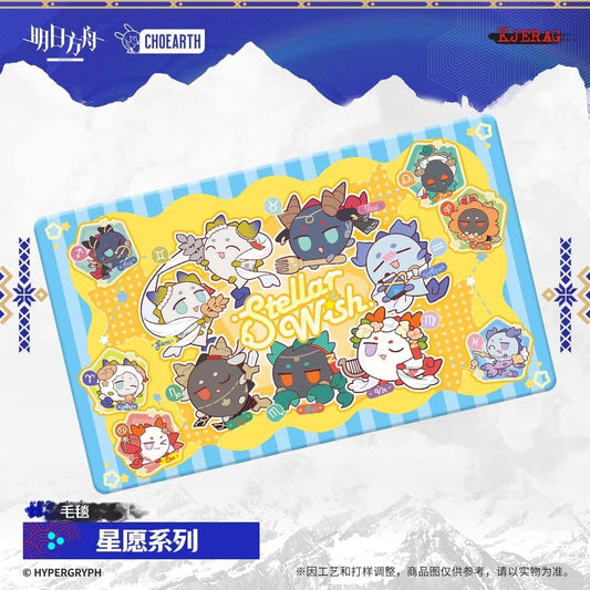 Arknights Blanket - Star Wish