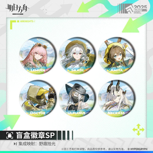 Arknights Blind Box Badge - Doctor Amiya Ulpianus Necrass Skadi Lemuen