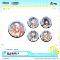 Arknights Blind Box Badge SP - The Congregation