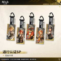 Arknights Blind box Acrylic Pendant - Ambience Synesthesia 2025