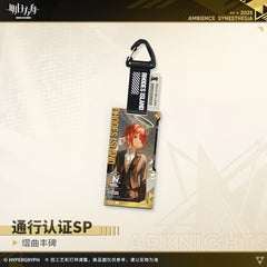 Arknights Blind box Acrylic Pendant - Ambience Synesthesia 2025