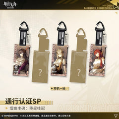 Arknights Blind box Acrylic Pendant - Ambience Synesthesia 2025 Divine Reverie