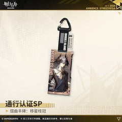 Arknights Blind box Acrylic Pendant - Ambience Synesthesia 2025 Divine Reverie