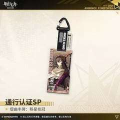 Arknights Blind box Acrylic Pendant - Ambience Synesthesia 2025 Divine Reverie