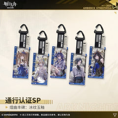 Arknights Blind box Acrylic Pendant - Ambience Synesthesia 2025 Moonlit Mirage