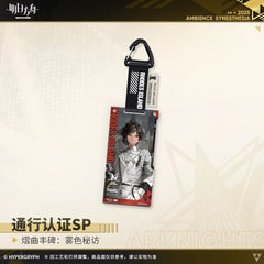 Arknights Blind box Acrylic Pendant - Ambience Synesthesia 2025 The Wild Era