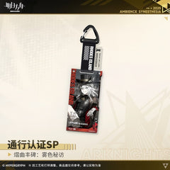 Arknights Blind box Acrylic Pendant - Ambience Synesthesia 2025 The Wild Era