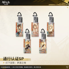 Arknights Blind box Acrylic Pendant - Ambience Synesthesia Dreamland