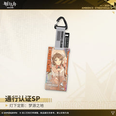 Arknights Blind box Acrylic Pendant - Ambience Synesthesia Dreamland