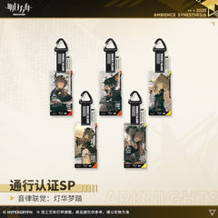 Arknights Blind box Acrylic Pendant - Ambience Synesthesia Lights and Dream