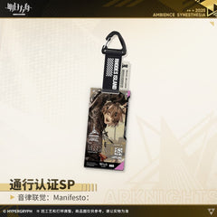 Arknights Blind box Acrylic Pendant - Ambience Synesthesia Manifesto