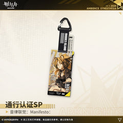 Arknights Blind box Acrylic Pendant - Ambience Synesthesia Manifesto