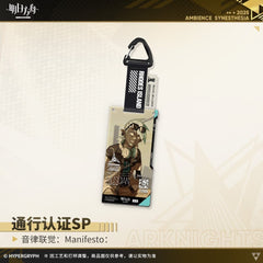 Arknights Blind box Acrylic Pendant - Ambience Synesthesia Manifesto