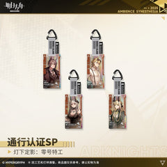 Arknights Blind box Acrylic Pendant - Ambience Synesthesia Phenomenal Agents