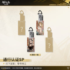 Arknights Blind box Acrylic Pendant - Ambience Synesthesia Phenomenal Agents