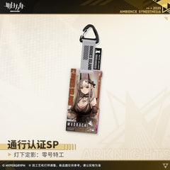 Arknights Blind box Acrylic Pendant - Ambience Synesthesia Phenomenal Agents