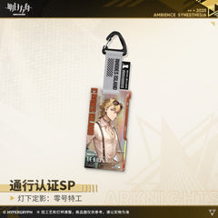 Arknights Blind box Acrylic Pendant - Ambience Synesthesia Phenomenal Agents