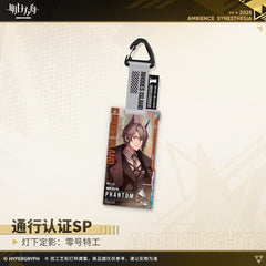 Arknights Blind box Acrylic Pendant - Ambience Synesthesia Phenomenal Agents