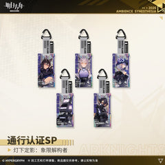 Arknights Blind box Acrylic Pendant - Ambience Synesthesia Quadrant Breaker