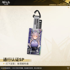 Arknights Blind box Acrylic Pendant - Ambience Synesthesia Quadrant Breaker