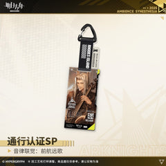 Arknights Blind box Acrylic Pendant - Ambience Synesthesia Song of the Former Voyager Faraway