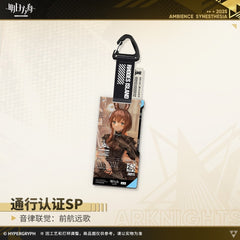 Arknights Blind box Acrylic Pendant - Ambience Synesthesia Song of the Former Voyager Faraway