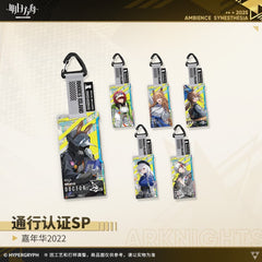 Arknights Blind box Acrylic Pendant - Carnival 2022