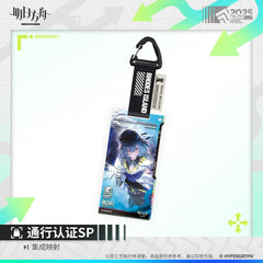 Arknights Blind box Acrylic Pendant - Immersive Exploration