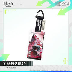 Arknights Blind box Acrylic Pendant - Immersive Exploration