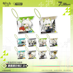 Arknights Blind box Acrylic Pendant - Kal'tsit is everywhere 2.0