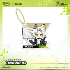 Arknights Blind box Acrylic Pendant - Kal'tsit is everywhere 2.0