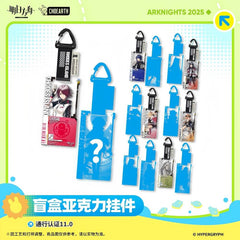 Arknights Blind box Acrylic Pendant-Pass Certification 11