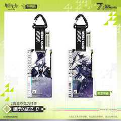 Arknights Blind box Acrylic Pendant-Pass Certification 12.0