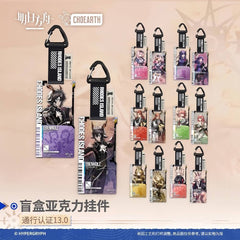 Arknights Blind box Acrylic Pendant-Pass Certification 13.0