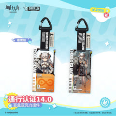 Arknights Blind box Acrylic Pendant-Pass Certification 14.0