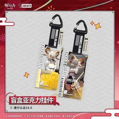 Arknights Blind box Acrylic Pendant-Pass Certification 16.0