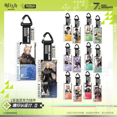 Arknights Blind box Acrylic Pendant-Pass Certification 17.0