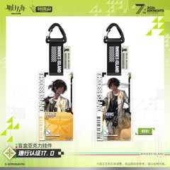 Arknights Blind box Acrylic Pendant-Pass Certification 17.0