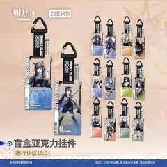 Arknights Blind box Acrylic Pendant-Pass Certification 19.0
