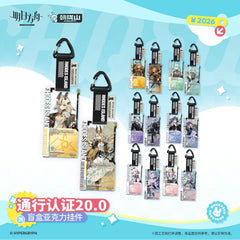 Arknights Blind box Acrylic Pendant-Pass Certification 20.0