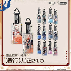 Arknights Blind box Acrylic Pendant-Pass Certification 21.0