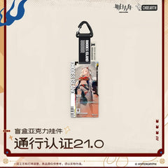 Arknights Blind box Acrylic Pendant-Pass Certification 21.0