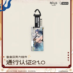 Arknights Blind box Acrylic Pendant-Pass Certification 21.0