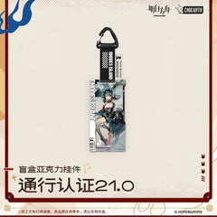 Arknights Blind box Acrylic Pendant-Pass Certification 21.0