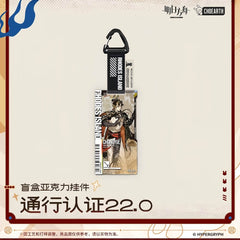 Arknights Blind box Acrylic Pendant-Pass Certification 22.0