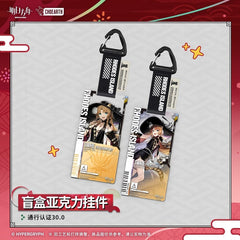 Arknights Blind box Acrylic Pendant-Pass Certification 30.0