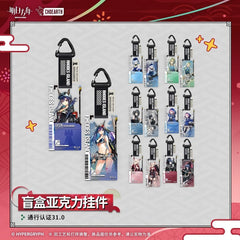 Arknights Blind box Acrylic Pendant-Pass Certification 31.0