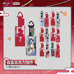 Arknights Blind box Acrylic Pendant-Pass Certification 31.0