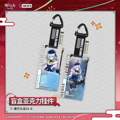Arknights Blind box Acrylic Pendant-Pass Certification 31.0